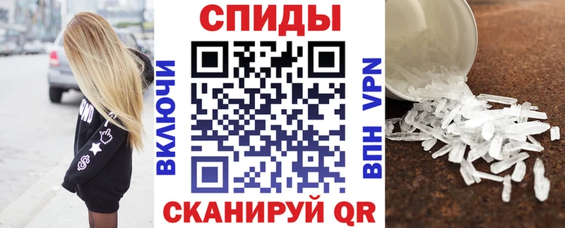 Amphetamine VHQ  закладка  Липецк 
