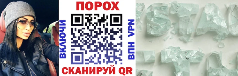 Амфетамин VHQ Липецк