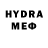 Кетамин VHQ mishik tvet