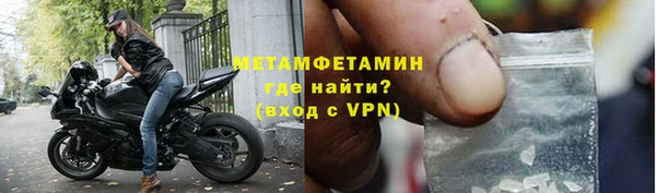 MESCALINE Кулебаки
