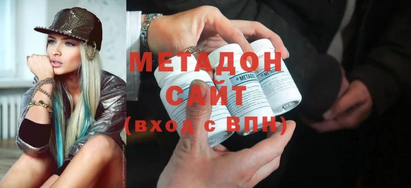 MESCALINE Кулебаки
