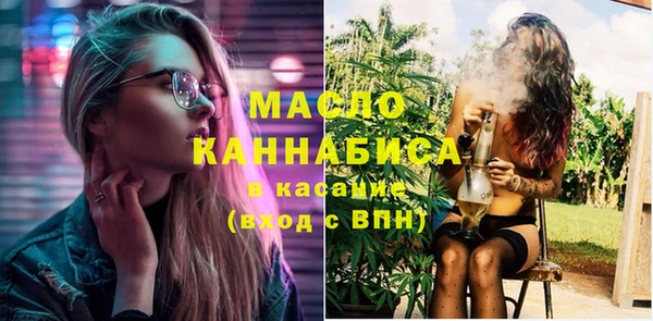 дурь Абинск