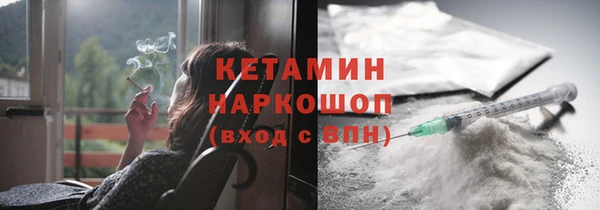 MESCALINE Кулебаки