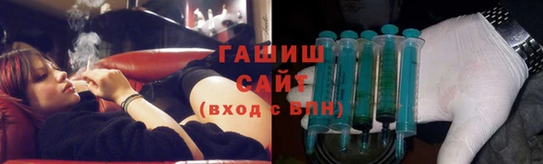 MESCALINE Кулебаки