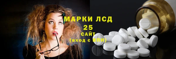 дурь Абинск