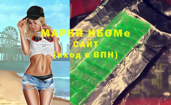 дурь Абинск