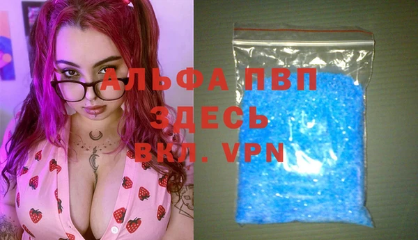 дурь Абинск