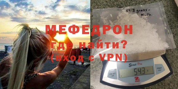 ALPHA-PVP Кукмор