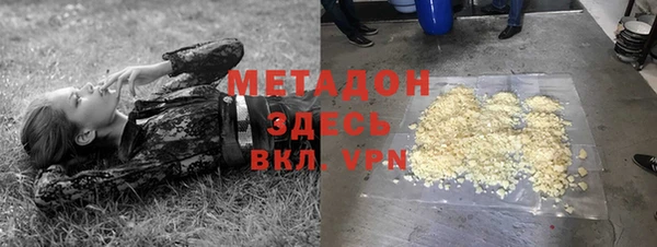 дурь Абинск