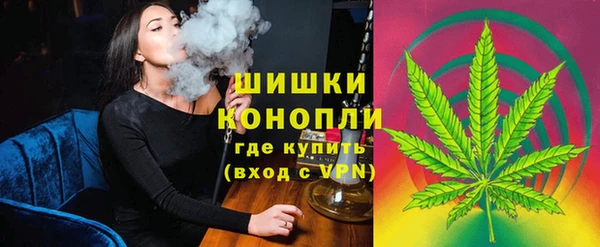 амфетамин Абдулино