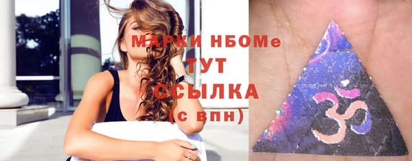 дурь Абинск