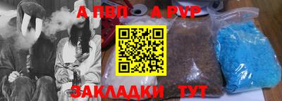 не бодяженный Боровичи
