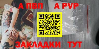 mix Брянск