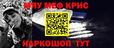 дмт Братск