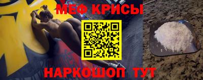 дмт Братск