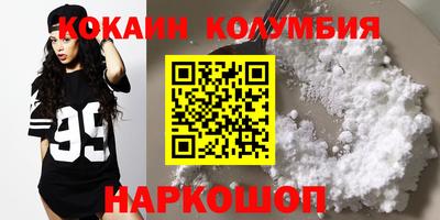 mix Брянск