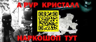 не бодяженный Боровичи