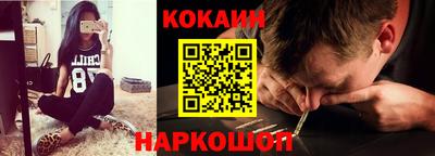 mix Брянск