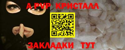 не бодяженный Боровичи