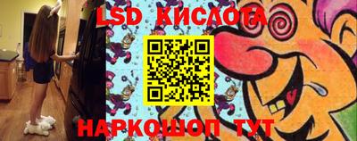 дмт Братск