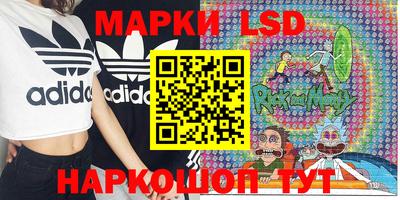 не бодяженный Боровичи
