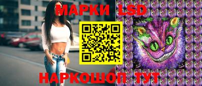 mix Брянск