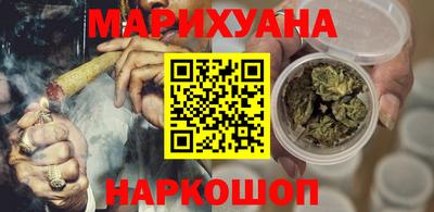 не бодяженный Боровичи