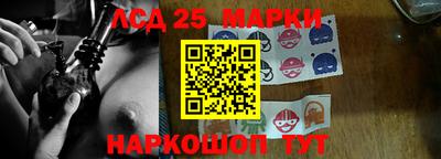 mix Брянск