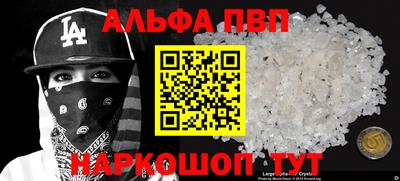 не бодяженный Боровичи