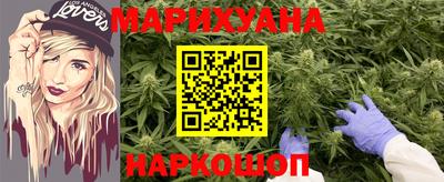 mix Брянск