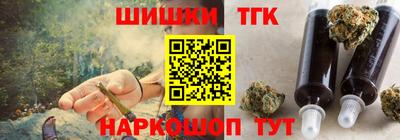 дмт Братск