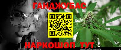 не бодяженный Боровичи