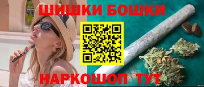 дмт Братск