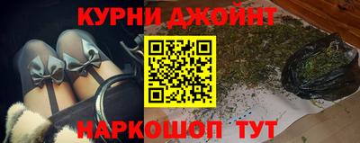 mix Брянск