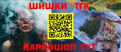 дмт Братск