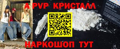 дмт Братск