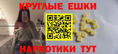 mix Брянск