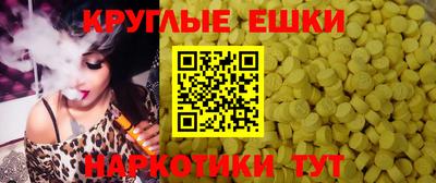 mix Брянск