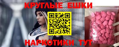 mix Брянск