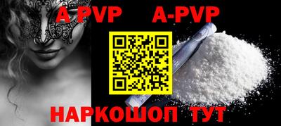 mix Брянск