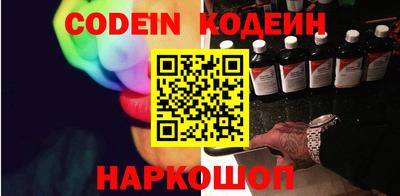 mix Брянск