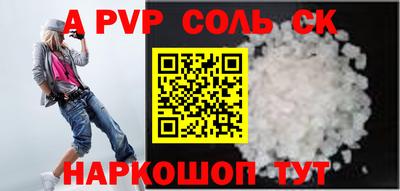 дмт Братск