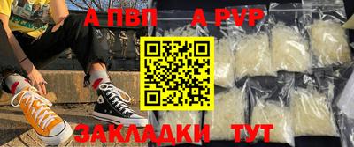 дмт Братск
