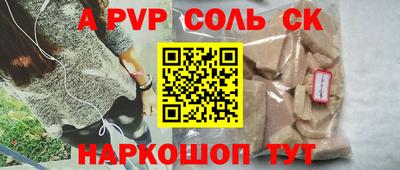 дмт Братск