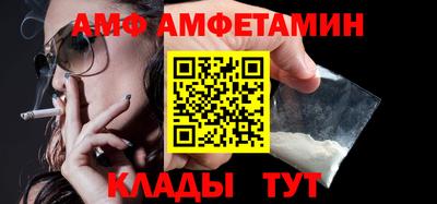 не бодяженный Боровичи