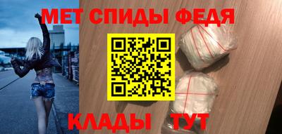 дмт Братск