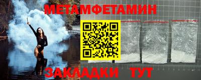 дмт Братск