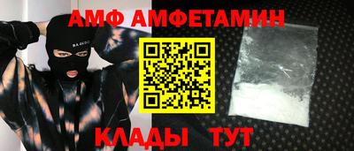 дмт Братск