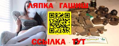 не бодяженный Боровичи