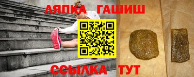 дмт Братск